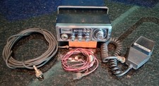 cb radio midland for sale cb radio midland for sale Hatley