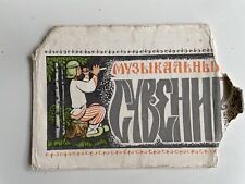 Ddr schokoladenpapier udssr gebraucht kaufen  Dessau-Roßlau