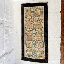 Antique 19thc. chinese for sale  San Francisco