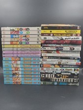 Manga bänder gto gebraucht kaufen  Gelsenkirchen