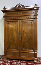 Exceptional door antique for sale  Sunnyvale