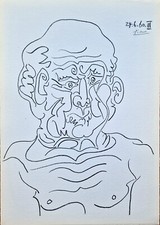 Pablo picasso stampa usato  Roma