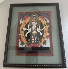 art framed 10 for sale  Phoenix