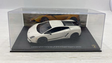 Dea2457 lamborghini gallardo usato  Modena