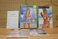 Usado, Conjunto completo de vôlei de praia Dead or Alive Xtreme! Japão Xbox XB MUITO BOM+! comprar usado  Enviando para Brazil