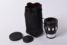 Kowa anamorphic lens for sale  MAIDENHEAD