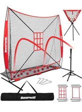Baseball net 7x7ft for sale  Van Nuys