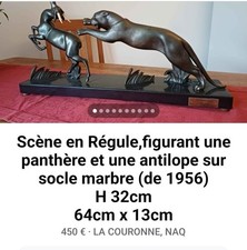 Statue régule figurant d'occasion  La Couronne