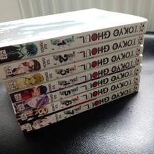 Tokyo ghoul japanese for sale  BRAINTREE
