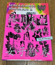 Mika ninagawa woman d'occasion  Expédié en Belgium