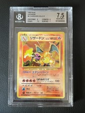 Charizard set base usato  Fiumicino