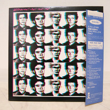 ULTRAVOX / HA!HA!HA! JAPAN ISSUE LP W/OBI LINER comprar usado  Enviando para Brazil