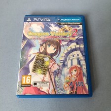 Dungeon travelers psvita usato Dungeon travelers psvita usato  Pesaro