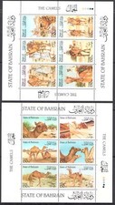 1989 bahrain stanley usato  Milano