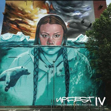 Upfest urban paint for sale  UK