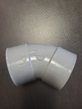 Coude nicoll d125 d'occasion Coude nicoll d125 d'occasion  Availles-Limouzine