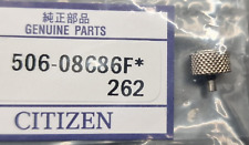 Corona citizen 506 usato  Perugia