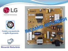 Power eax69502004 eay65895564 usato  Roma