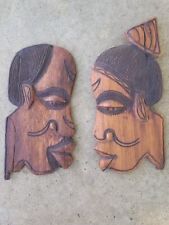 Rare gorgeous african for sale  Bowling Green