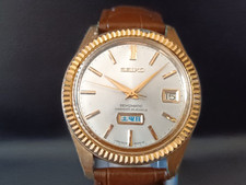 Seiko seikomatic 6206 usato  Italia