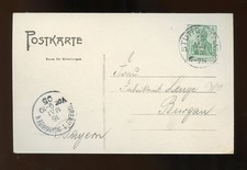 Postkarte stuttgart kunstakadm gebraucht kaufen  Frankenthal