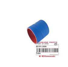 Kawasaki oem tube for sale  Clearwater