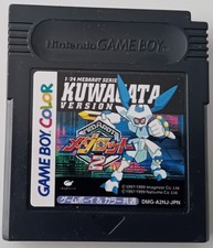 Medarot 2 Kuwagata Wersja Nintendo Game Boy Color 1999 Wersja japońska na sprzedaż  PL
