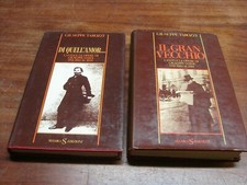 Quell amor gran usato Quell amor gran usato  Signa