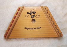 Vintage lap harp for sale  Mount Pleasant