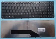 Tastatur asus x5ea gebraucht kaufen  Wuppertal