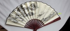 Lote (2) Grande Ventilador Dobrável com Pintura Tradicional Chinesa (Montanha e Água) comprar usado  Enviando para Brazil