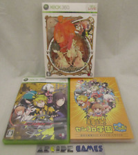 Coffret collector senko d'occasion  Le Beausset