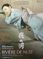 Yoru kawa 夜の河 d'occasion  France