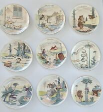 Rare set benjamin for sale  Alexandria
