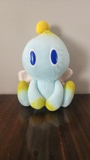 Normal chao sonic for sale  New Lisbon