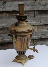 Petit samovar russie d'occasion Petit samovar russie d'occasion  Arès