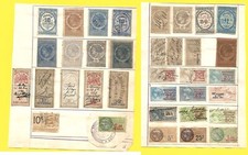 Fiscaux revenue stamps d'occasion  Saint-Soupplets