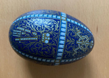 Fabergé lithographed metal for sale  HIGH WYCOMBE