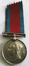 Victorian undated egypt for sale  UK