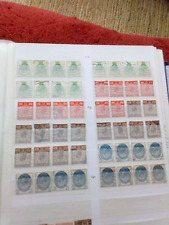 George puc stamps for sale  ST. NEOTS