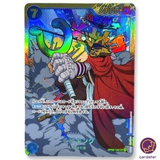 Usado, Cartão de uma peça Sogeking OP03-122 SEC Mighty Enemies Japão comprar usado  Enviando para Brazil