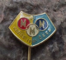 1981 slovakia international for sale  MACHYNLLETH