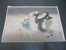 Japanese woodblock print for sale  Bellingham
