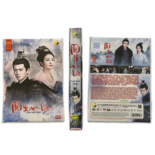 Usado, DVD Chinese Drama One And Only 周生如故 Series (1-24 End) English Subtitle HD comprar usado  Enviando para Brazil