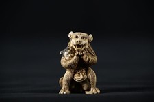 Netsuke child beast d'occasion  Expédié en Belgium