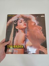 Rare bollywood funk d'occasion  France