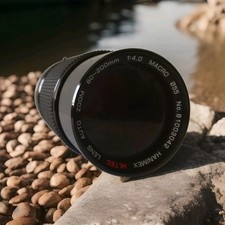 Hanimex tech lens gebraucht kaufen  Weißwasser