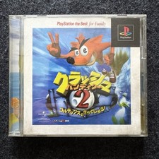 Crash bandicoot gioco usato  Sant Angelo Romano