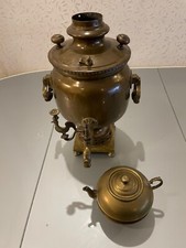 Rusische samowar 1860 gebraucht kaufen  Halle