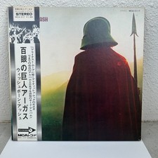 Wishbone Ash/Argus, Japan 1st Press with Obi, Vinyl Near Mint Rare comprar usado  Enviando para Brazil